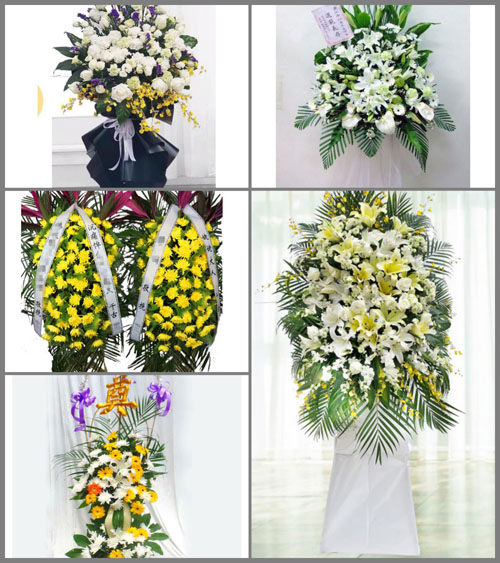 贵州毕节市纳雍县水东镇猫寨村白事花篮预定